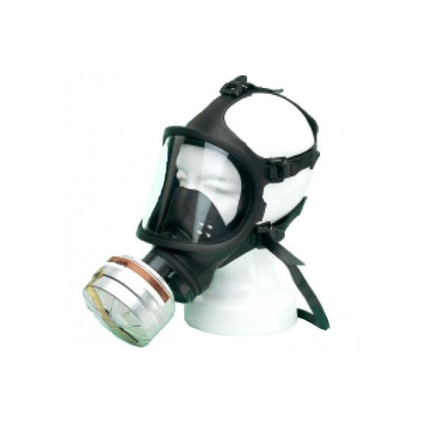 full-vision gas mask