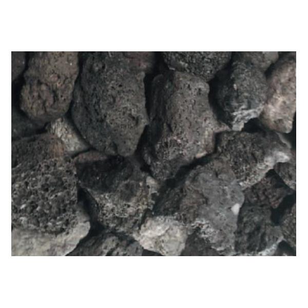 volcanic gravel black